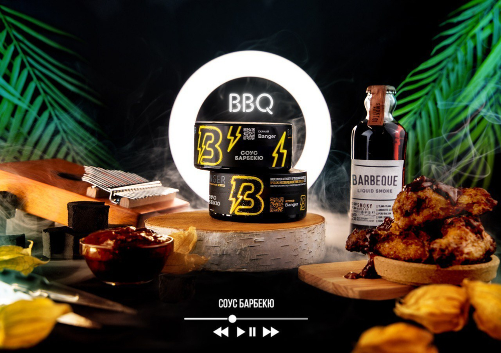Banger - BBQ (100g)
