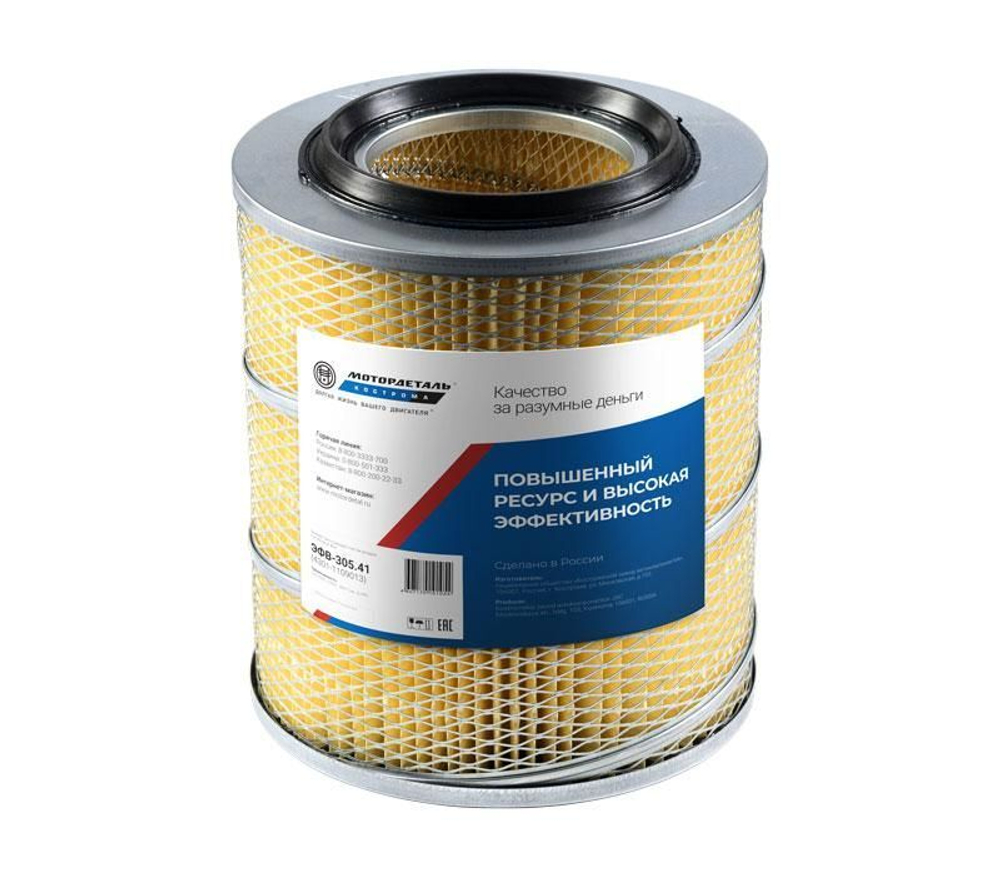 Фильтр воздушный ГАЗ 3309 УМЗ-421