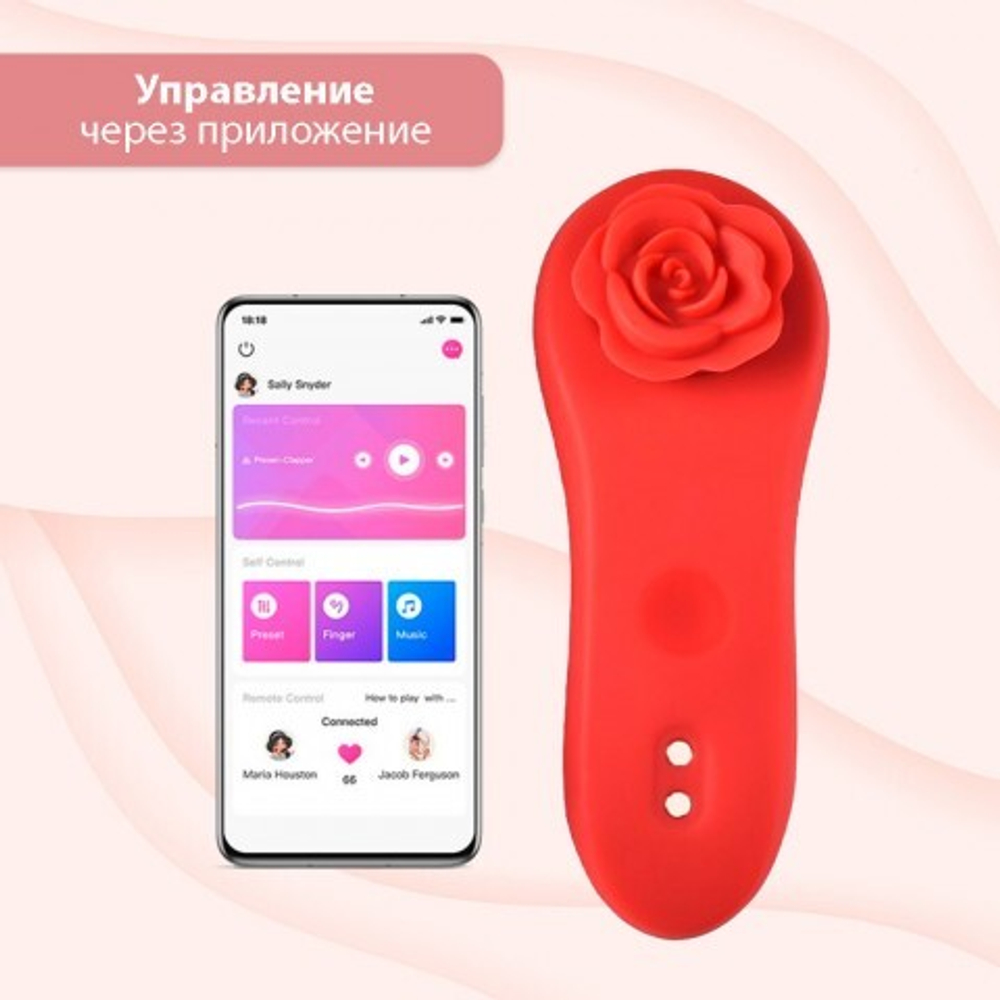 Smart-вибратор в трусики Funtown Caleo App от Magic Motion
