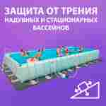 Подстилка Jiah Qi размер 12×10 м, 190 г/м²