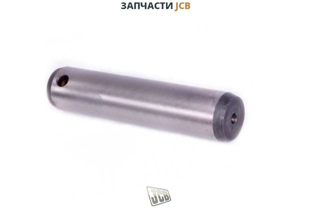Палец подъёма всей стрелы на штоке внутри JCB 811/50432