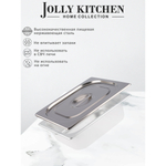 Крышка для гастроемкости Jolly Kitchen, 1/2, нержавеющая сталь