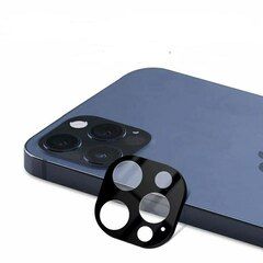 Защитное стекло 3D для камеры Lens Shield для iPhone 12 Pro Max (Черная рамка)