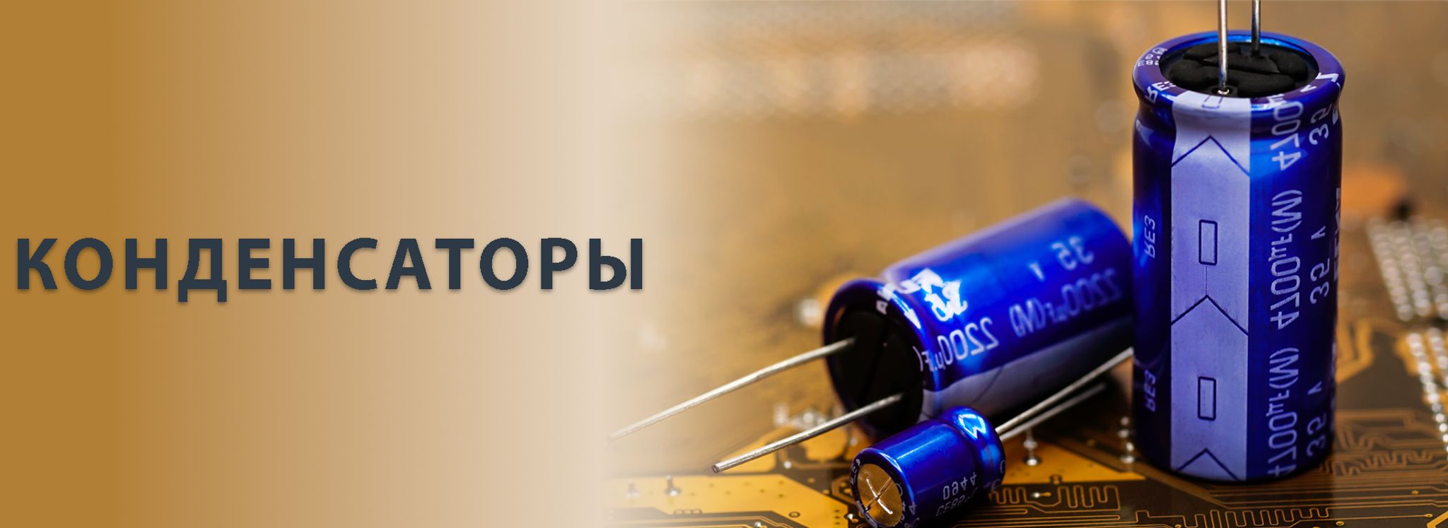 Слайдер (расширенный) Блок 3