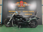 Suzuki Boulevard 400 , 2008