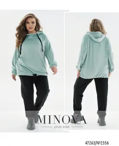 Костюм 2356-мята-черный Minova