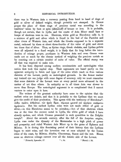 The types of Greek coins. An archaeological essay | Gardner Percy