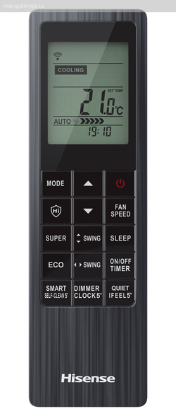 Бытовая сплит-система Hisense серии BLACK CRYSTAL Classic A AS-07HW4SYDTG035В (комплект)