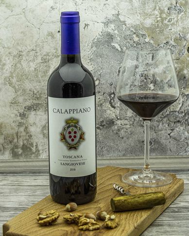Вино Fattoria di Calappiano Санджовезе Калаппиано Красное Сухое 2018 г.у. 13% 0,75 л, Италия