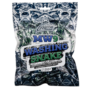 LERATON MW9 WASHING SNAKE Микрофибровый пад для мойки труднодоступных мест