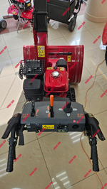 Снегоуборщик Honda HSS 1380 A ETD (RR)