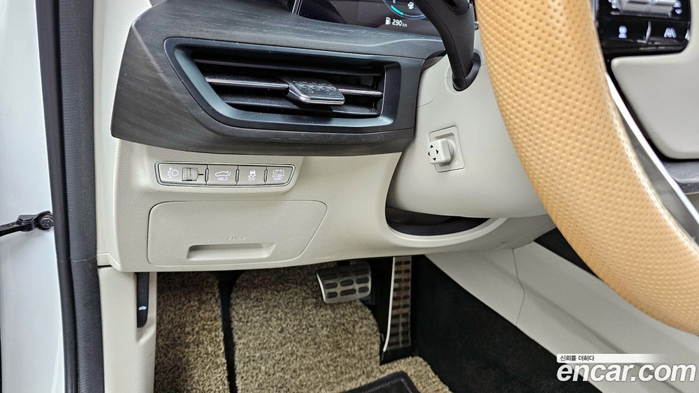Kia K8 Hybrid Signatures (05.2022)