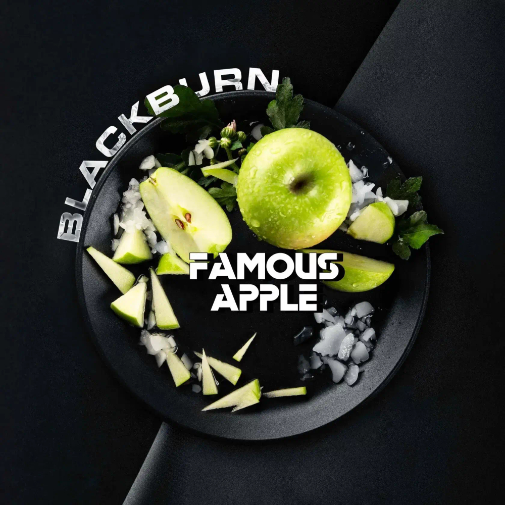 BLACKBURN - FAMOUS APPLE 200g