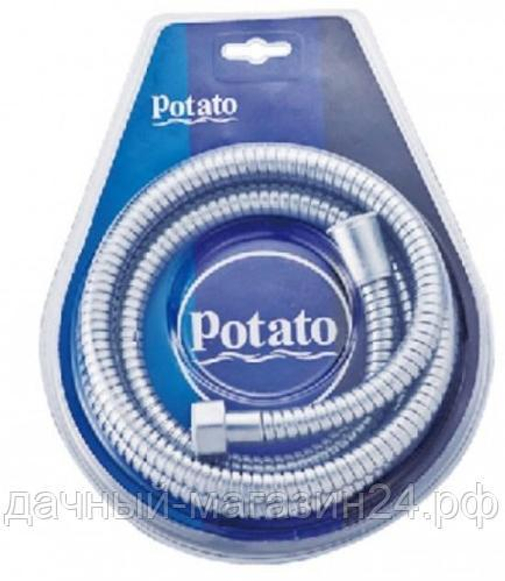 Шланг для душа POTATO (матов.) 150см импорт-импорт P54-15 Y