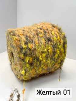 Пряжа  декоративная с ворсом и шишибриками