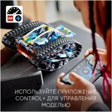 Конструктор LEGO Technic 42140 Машина-трансформер