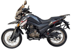 Мотоцикл FIREGUARD 250 Travel