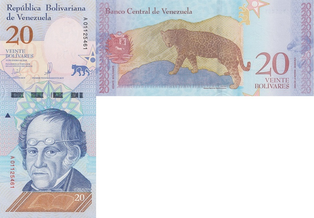 Венесуэла 20 боливар 2018 Ягуар UNC