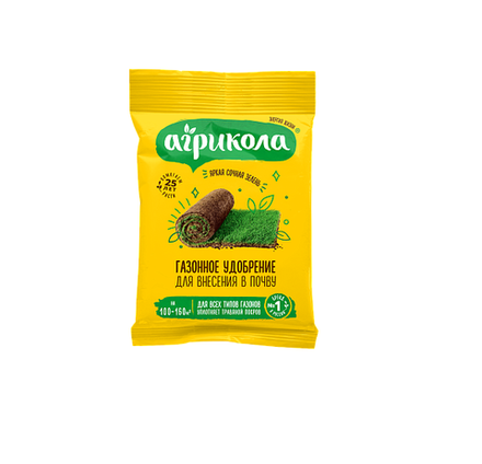 Удобрение АГРИКОЛА газонное для внесения в почву 5 кг (1/1)