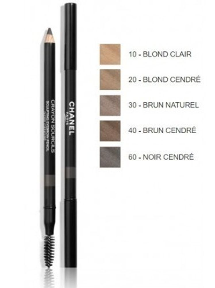 CHANEL CRAYON SOURCILS 30 BRUN NATUREL