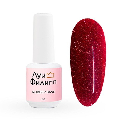 Луи Филипп Rubber Base Flash - Светоотражающая база №07, 15мл