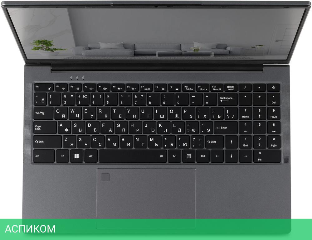 Ноутбук Azerty Memoir RB-1560