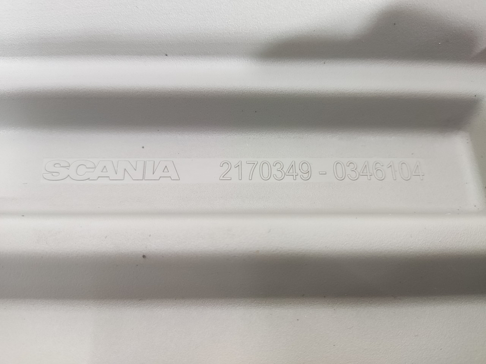 Крышка бардачка 2020г.