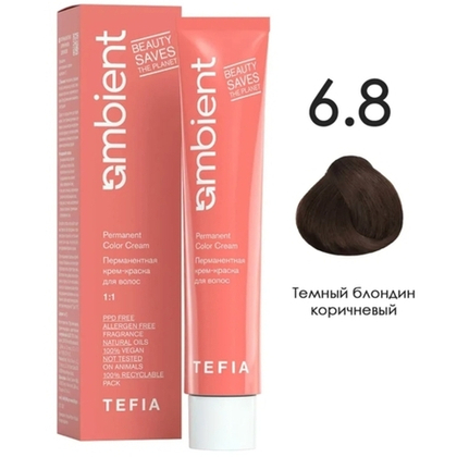 Tefia Ambient Перманентная крем-краска для волос, цвет 6.8 Темный блондин коричневый, 60 мл