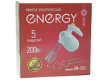 Миксер ENERGY EN-245, 5 скоростей, 200Вт