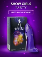 Туалетная вода для женщин "SHOW GIRLS PARTY" (туфли) 30мл Россия