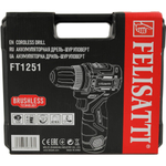Дрель-шуруповерт аккумуляторная FELISATTI HD FT1251 12V 2*2Ah