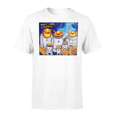 Футболка "Айда с нами в космос"