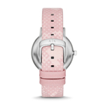 Женские наручные часы Armani Exchange AX5590