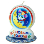 Свеча-круг "С новым годом" 2404