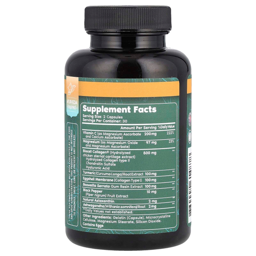 Primal Harvest, Primal Flex, 60 капсул