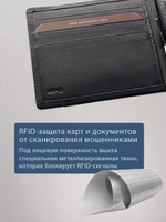 B123313R Preto - Зажим для купюр с монетником и RFID защитой MP