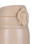 Термос-кружка тм SATOSHI Чегет с крышкой на защелке, 450мл, нерж.сталь