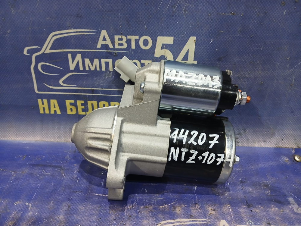 Стартер MAZDA MAZDA3 2008-2013