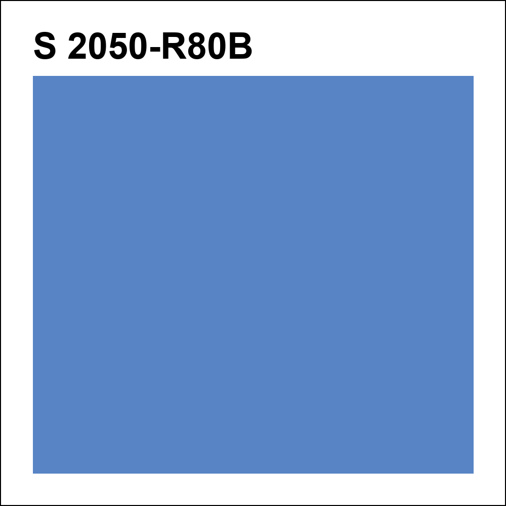 S 2050-R80B за кг