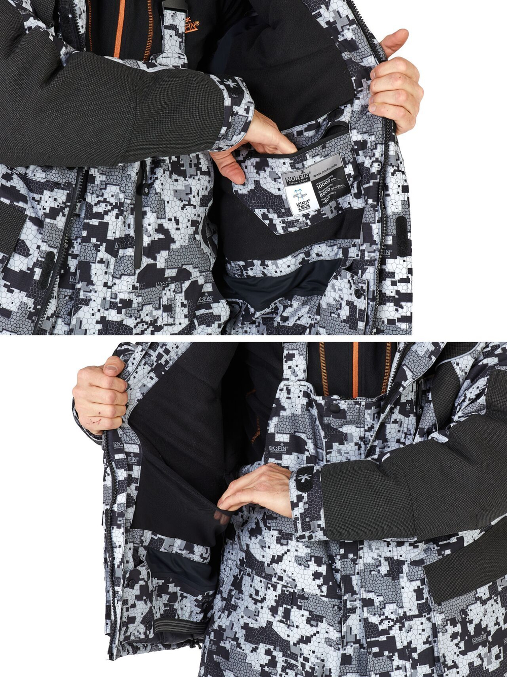 Костюм зим. Norfin EXPLORER 2 CAMO 06 р.XXXL