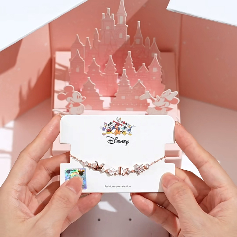 Подарочный набор Disney подвеска и кулон «Принцесса», сер. позол.