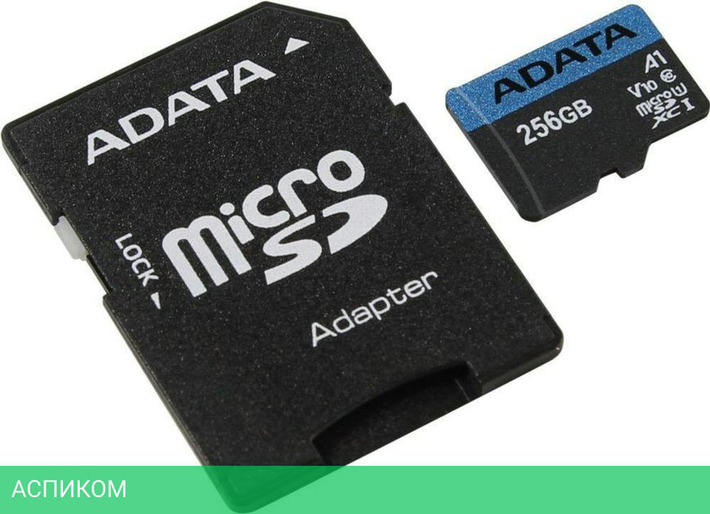Карта памяти A-Data Premier 256GB (AUSDX256GUICL10A1-RA1)