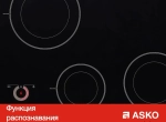 Варочная панель Asko HID654MC