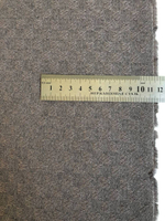 Костюмная шерсть, коричневый, жаккард