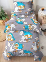 Постельное белье 1,5 бязь Павлинка Кот и гусь с 1 нав. 70*70