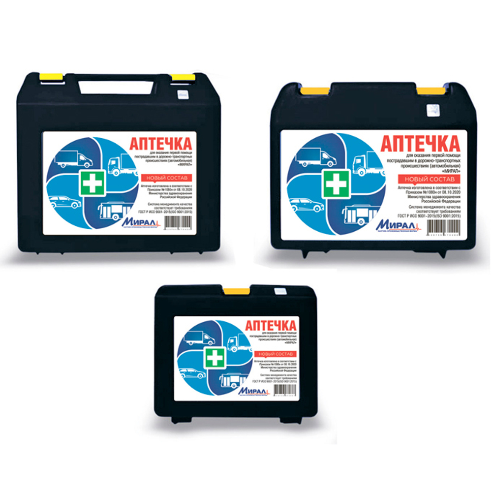 Аптечка автомобильная 'Мирал-Н' пластиковый футляр 18*17*8см (приказ №1080н)
