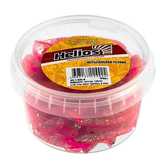 Виброхвост несъедоб. Catcher 2,75&#39;/7 см Silver Sparkles &amp; Pink 100шт. (HS-1-035-N) Helios