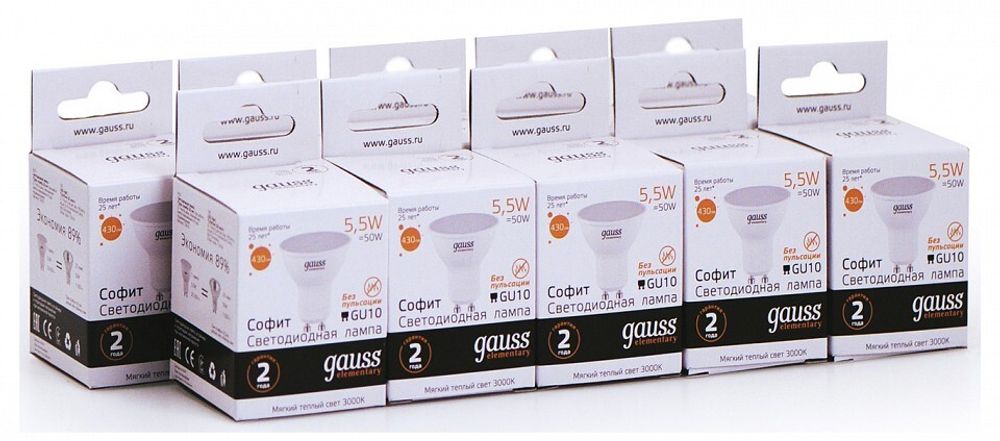 Лампа светодиодная Gauss Софит GU10 5.5Вт 3000K 13616