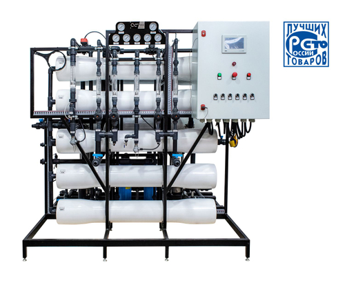 AWT RO DUO-1.0 - 2-х ступенчатая установка обратного осмоса с насосом (до 1 м3/ч)