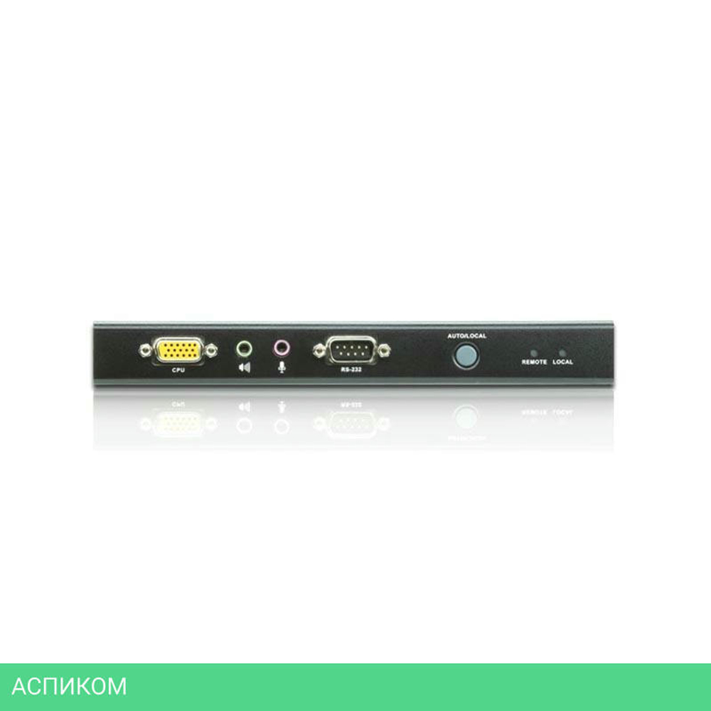 KVM-удлинитель ATEN CE750 (CE750-AT-G)